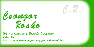 csongor rosko business card